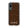 Slim Protection Case［ EVRIS - Leopard ］