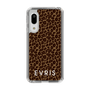 Slim Protection Case［ EVRIS - Leopard ］