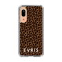 Slim Protection Case［ EVRIS - Leopard ］