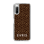 Slim Protection Case［ EVRIS - Leopard ］