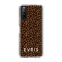 Slim Protection Case［ EVRIS - Leopard ］