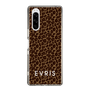 Slim Protection Case［ EVRIS - Leopard ］