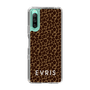 Slim Protection Case［ EVRIS - Leopard ］