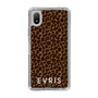 Slim Protection Case［ EVRIS - Leopard ］