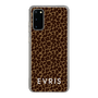 Slim Protection Case［ EVRIS - Leopard ］