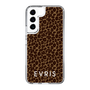 Slim Protection Case［ EVRIS - Leopard ］