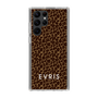 Slim Protection Case［ EVRIS - Leopard ］