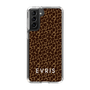 Slim Protection Case［ EVRIS - Leopard ］