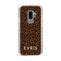 Slim Protection Case［ EVRIS - Leopard ］