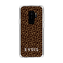 Slim Protection Case［ EVRIS - Leopard ］
