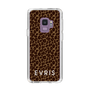 Slim Protection Case［ EVRIS - Leopard ］