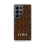 Slim Protection Case［ EVRIS - Leopard ］