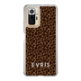 Slim Protection Case［ EVRIS - Leopard ］