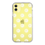 Slim Protection Case［ EVRIS - Sunny Motif - White ］