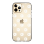 Slim Protection Case［ EVRIS - Sunny Motif - White ］