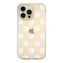Slim Protection Case［ EVRIS - Sunny Motif - White ］
