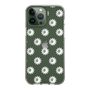 Slim Protection Case［ EVRIS - Sunny Motif - White ］