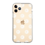 Slim Protection Case［ EVRIS - Sunny Motif - White ］