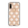Slim Protection Case［ EVRIS - Sunny Motif - White ］