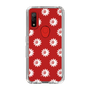 Slim Protection Case［ EVRIS - Sunny Motif - White ］