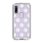 Slim Protection Case［ EVRIS - Sunny Motif - White ］
