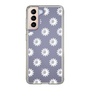 Slim Protection Case［ EVRIS - Sunny Motif - White ］