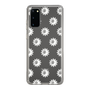 Slim Protection Case［ EVRIS - Sunny Motif - White ］
