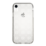 Slim Protection Case［ EVRIS - Monogram - White ］