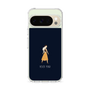 Slim Protection Case［ Never Mind - Navy ］