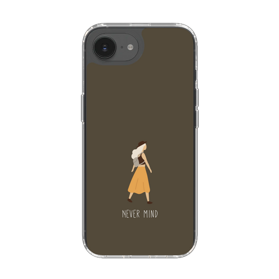 Slim Protection Case［ Never Mind - Brown ］
