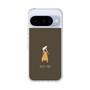 Slim Protection Case［ Never Mind - Brown ］