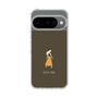 Slim Protection Case［ Never Mind - Brown ］