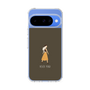 Slim Protection Case［ Never Mind - Brown ］