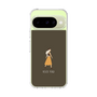 Slim Protection Case［ Never Mind - Brown ］