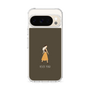 Slim Protection Case［ Never Mind - Brown ］