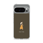 Slim Protection Case［ Never Mind - Brown ］