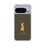 Slim Protection Case［ Never Mind - Brown ］