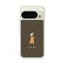 Slim Protection Case［ Never Mind - Brown ］