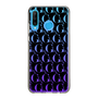Slim Protection Case［ GYDA - Monogram - Black ］