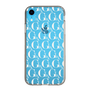 Slim Protection Case［ GYDA - Monogram - White ］