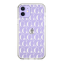 Slim Protection Case［ GYDA - Monogram - White ］