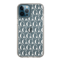Slim Protection Case［ GYDA - Monogram - White ］