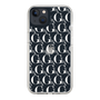 Slim Protection Case［ GYDA - Monogram - White ］