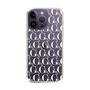 Slim Protection Case［ GYDA - Monogram - White ］