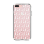 Slim Protection Case［ GYDA - Monogram - White ］
