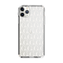 Slim Protection Case［ GYDA - Monogram - White ］