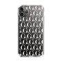 Slim Protection Case［ GYDA - Monogram - White ］