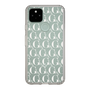 Slim Protection Case［ GYDA - Monogram - White ］