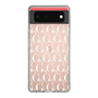 Slim Protection Case［ GYDA - Monogram - White ］