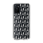 Slim Protection Case［ GYDA - Monogram - White ］